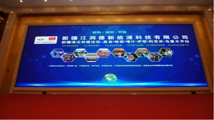 2019һһ·½ůͨչ[ů_Ļu1627